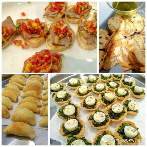 烏拉圭駐華使館舉行特色美食介紹會(huì)