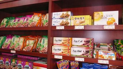 食品營(yíng)銷方案和技巧(零食店的幾個(gè)營(yíng)銷招數(shù)可實(shí)行)