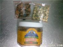 上海東嘉鋪子食品-中國食品招商網【spzs.com】