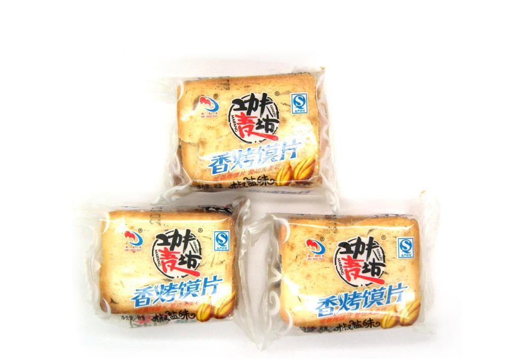 特色糕點類食品 香烤饃片 小袋裝 酥脆可口零食休閑食品批發5